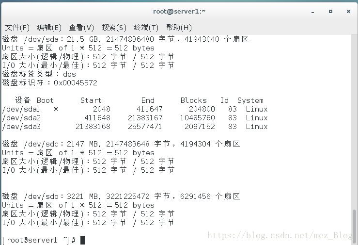 linux-CentOS7课堂笔记（version 1）_linux_03