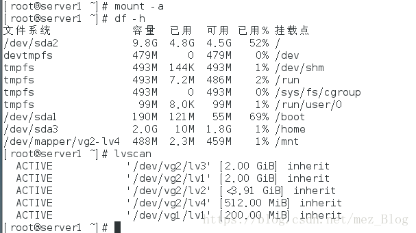 linux-CentOS7课堂笔记（version 1）_linux_38