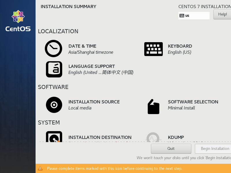 【操作记录】使用VMware安装CentOS 7.9_自定义_20