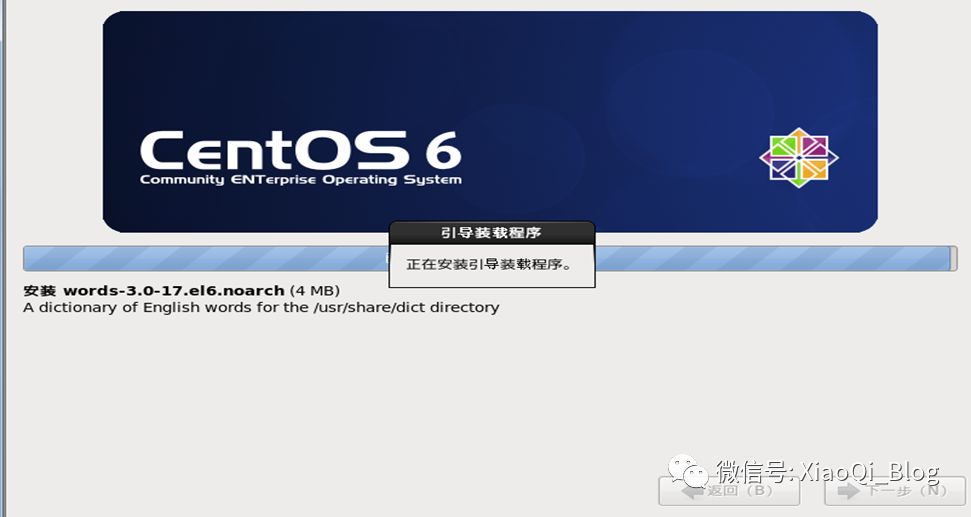 VMware 10安装CentOS 6.7系统_CentOS_43
