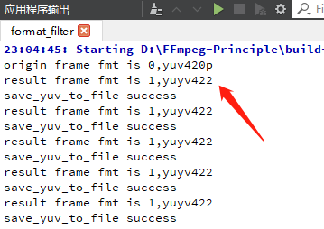 FFmpeg的视频format滤镜介绍_format_04