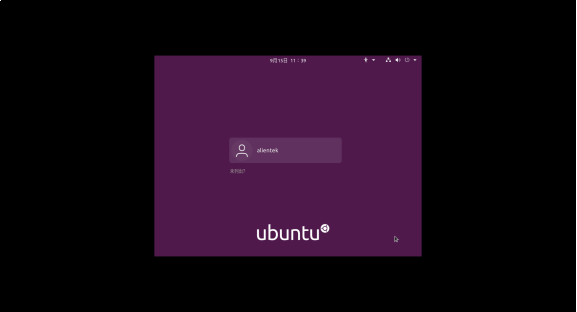 《DFZU2EG_4EV MPSoC之嵌入式Linux开发指南》第二章 安装Ubuntu操作系统​_VMware_16