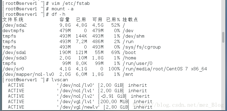 linux-CentOS7课堂笔记（version 1）_linux_28