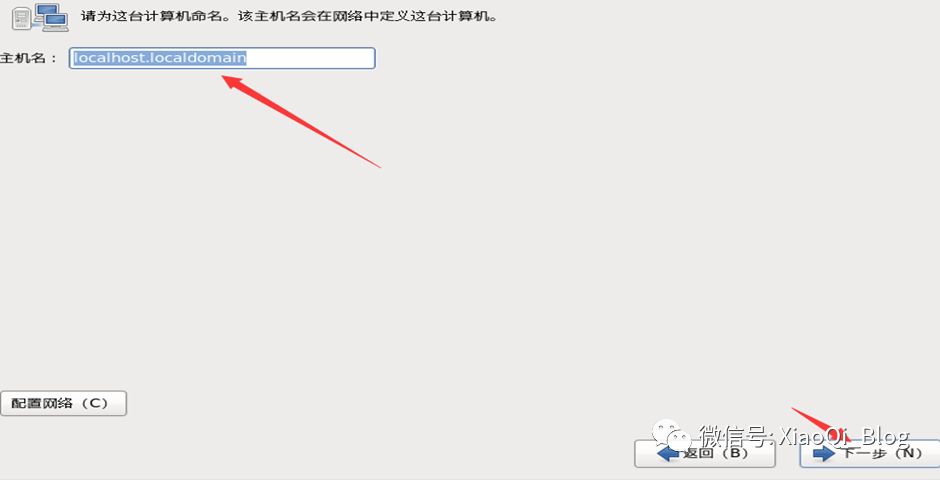 VMware 10安装CentOS 6.7系统_Red_25