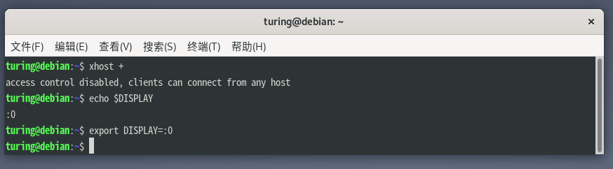 Debian系列-在新的GNOME下无法启动Qt_xcb_04
