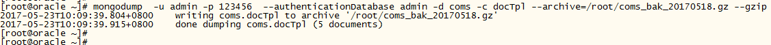 mongodb导入导出数据顺序发生变化_数据