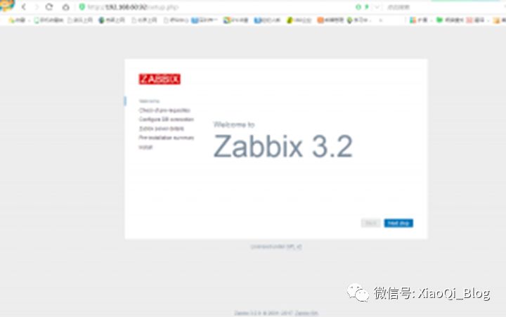 CentOS 6.9安装Zabbix监控系统_Server_03