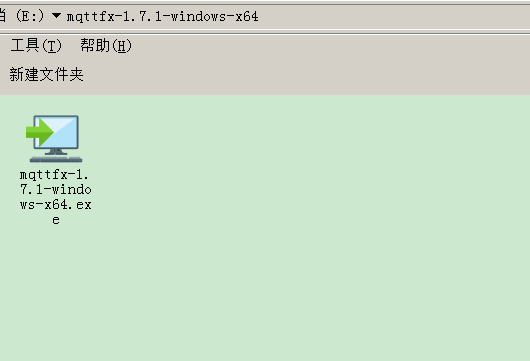 MQTT服务器的部署和MQTT客户端的使用_MQTT.fx_11