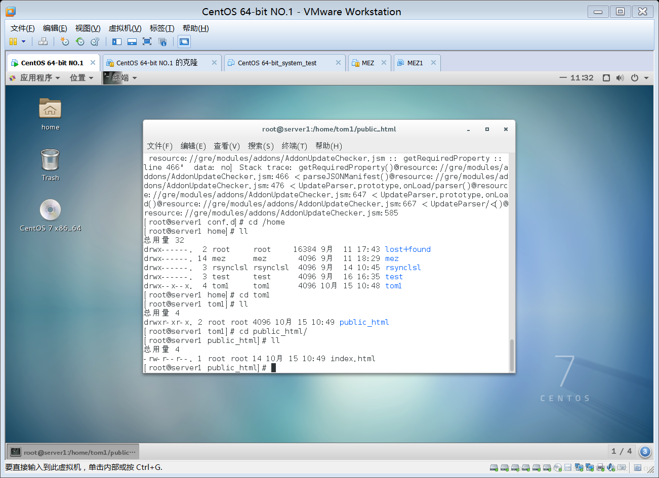 CentOS 7课堂笔记(version x)_linux命令_06