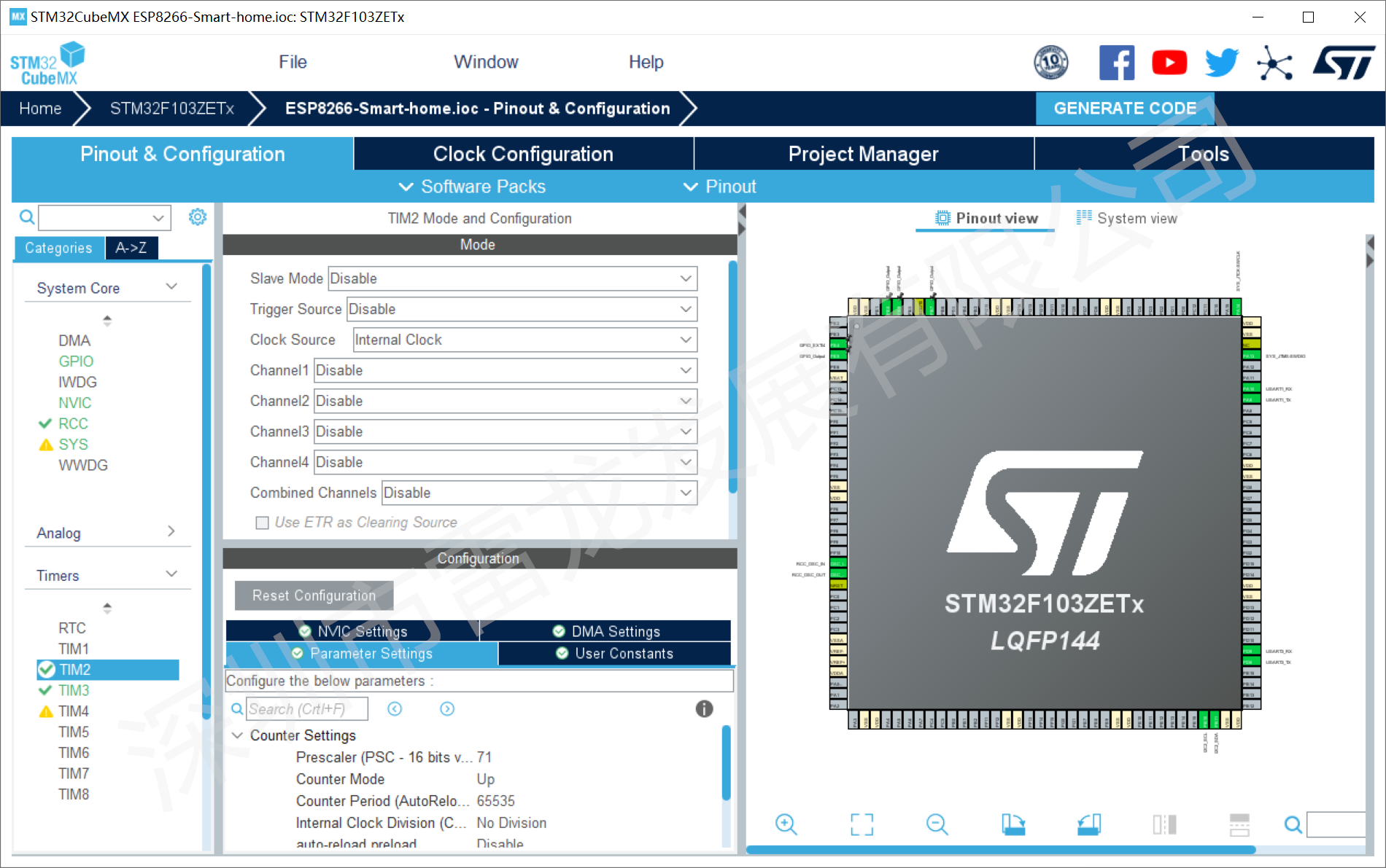【创世SD NAND】基于STM32与OneNet平台的智能家居系统设计（代码开源含自制APP代码）_贴片式SD卡_21