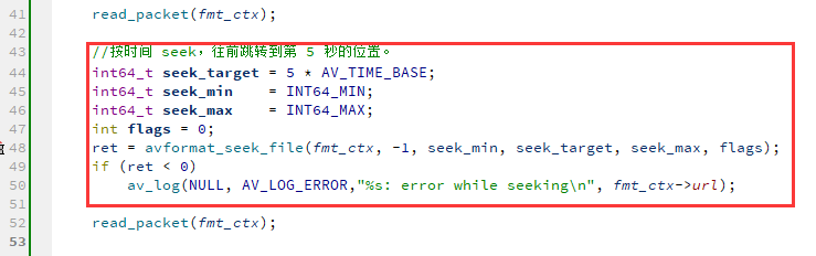 avformat_seek_file函数介绍_avformat_seek_file_02