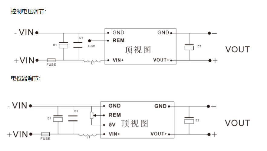 DC-DC直流线性可调升压模块高压稳压输出电源5v12v24v48v转0-300V0-500V/0-600V/0-1000V_直流升压_03