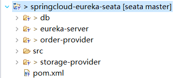 SpringCloud+Eureka+Mybatis-Plus+Seata最新搭建_数据库_05