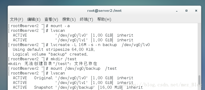 linux-CentOS7课堂笔记（version 1）_逻辑卷_52