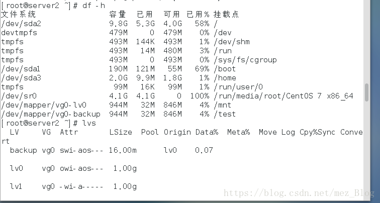 linux-CentOS7课堂笔记（version 1）_逻辑卷_53