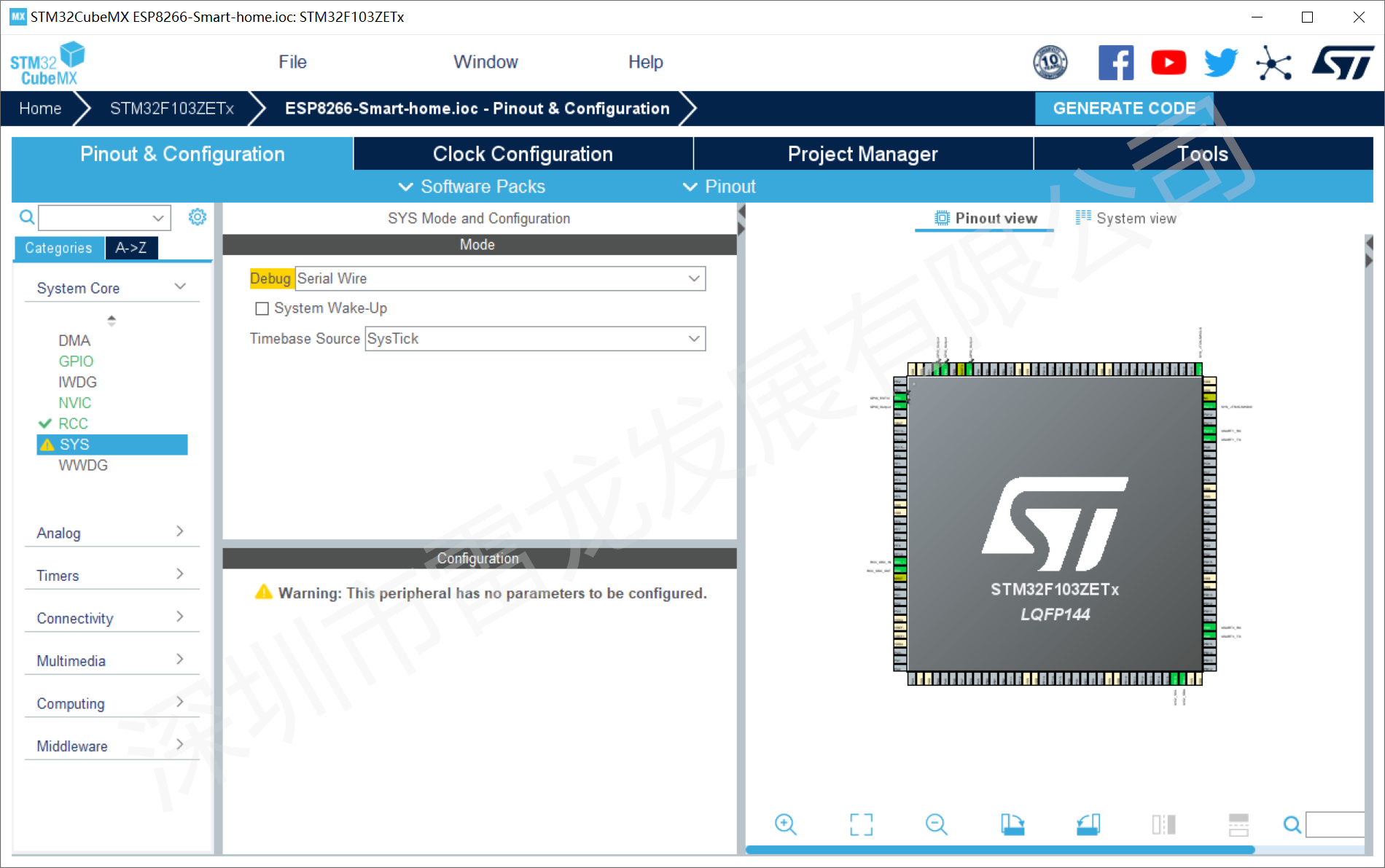 【创世SD NAND】基于STM32与OneNet平台的智能家居系统设计（代码开源含自制APP代码）_SPI NAND FLASH_20