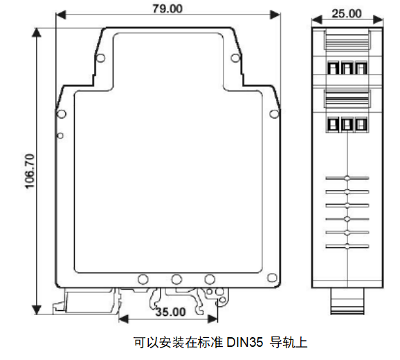 DIN 11 V/F直流电压电流信号转频率脉冲信号变换器隔离转换器放大器_隔离放大器_03