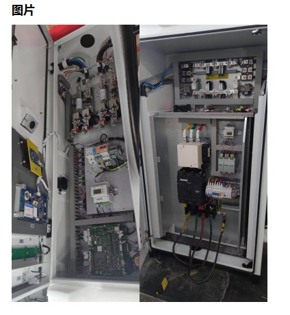 安科瑞直流电能表在充电桩计量行业的应用_人机接口_02