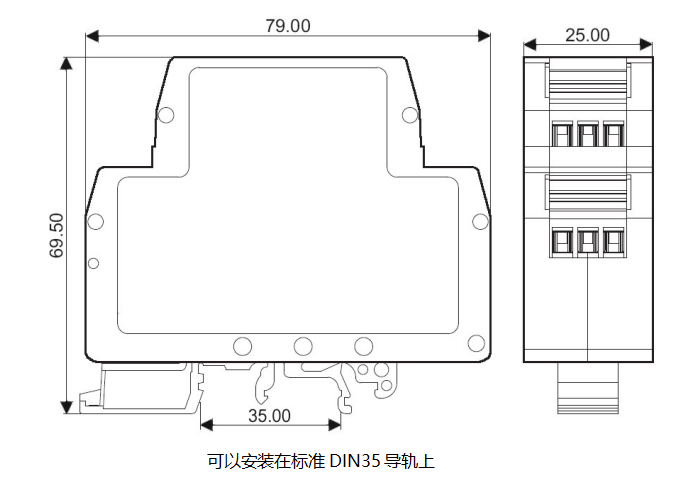 工业级RS-485差分通信信号隔离中继器放大器模块 透明传输 YL100_通信隔离_04