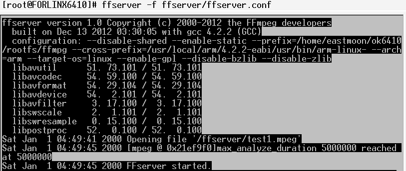和菜鸟一起学ok6410之ffmpeg+ffserver实现流媒体传输_开发板