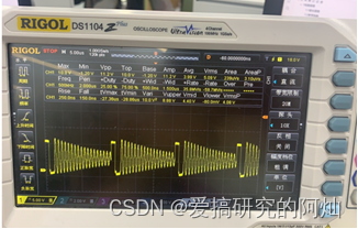 DCDC电源SW波形负压以及轻载振荡问题_传输线_02