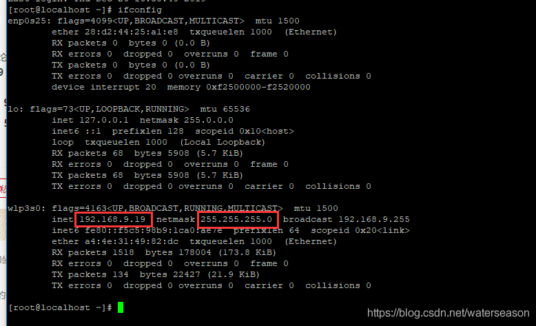 Centos7连接wifi 静态IP_重启_06