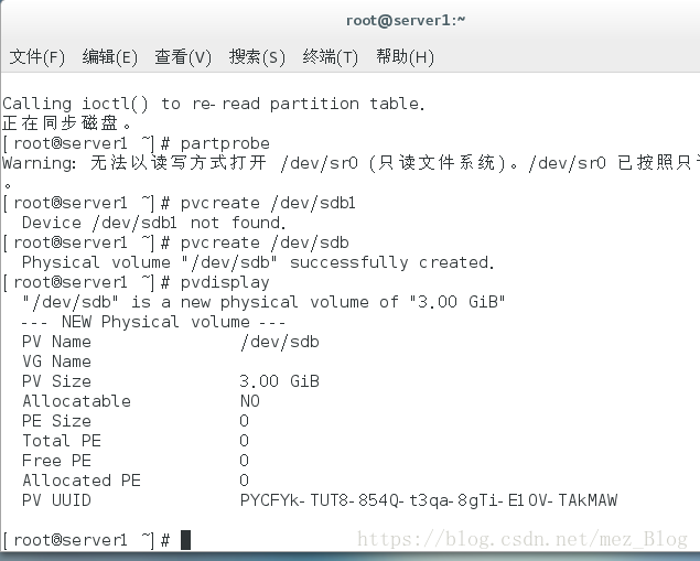linux-CentOS7课堂笔记（version 1）_操作命令_05
