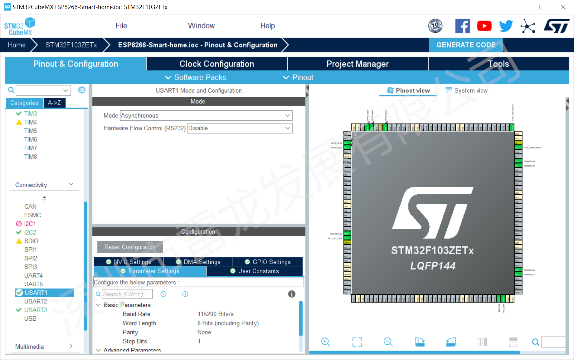 【创世SD NAND】基于STM32与OneNet平台的智能家居系统设计（代码开源含自制APP代码）_SD NAND_23
