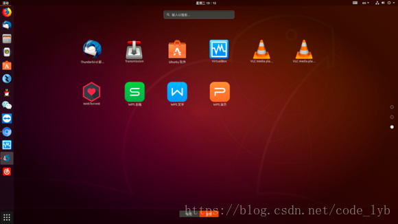 杂七杂八之ubuntu-18.04尝鲜_Ubuntu_03