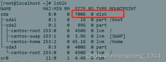 VMWare ESXI 给虚拟机硬盘扩容记录（CentOS7）_运维_05