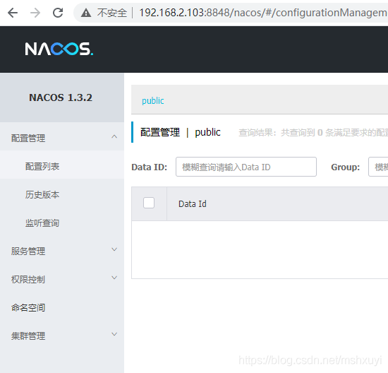 Centos 安装 nacos_sql