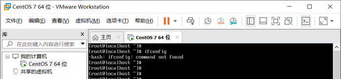 CentOS7安装后没网络的解决方法_linux