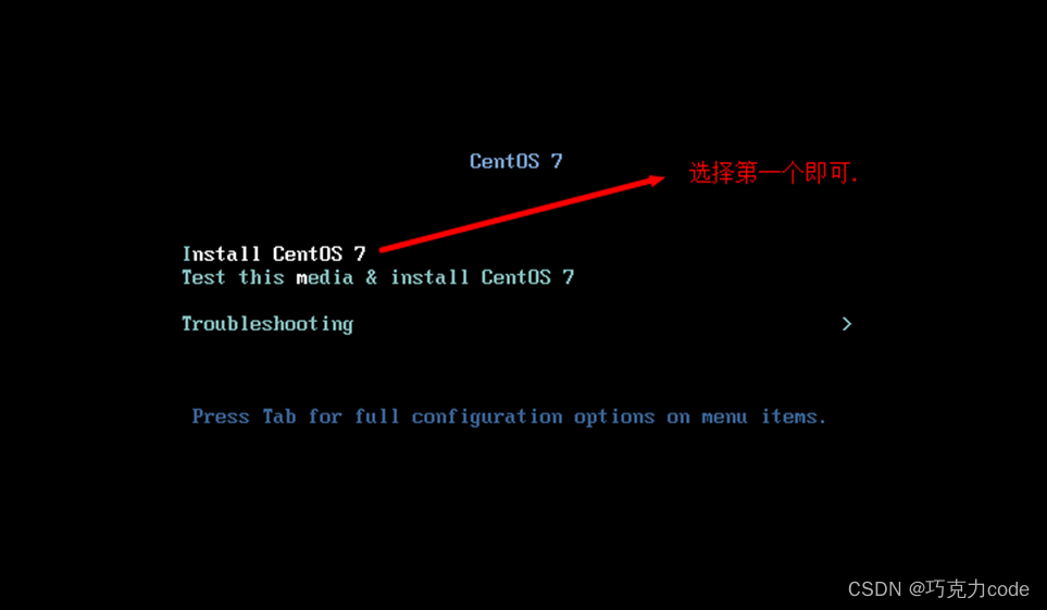 Vmware安装CentOS7.6_linux