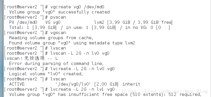 linux-CentOS7课堂笔记（version 1）_CentOS7_47