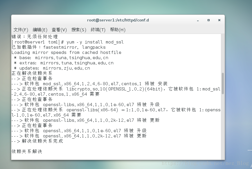 CentOS 7课堂笔记(version x)_磁盘配额_09