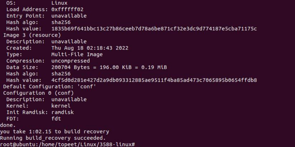 itop3588开发板编译Debian-编译Recovery_开发板_02