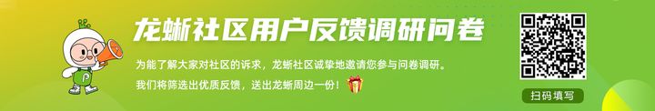 今天开讲，6 大演讲主题、5 位技术大咖！龙蜥大讲堂 5 月精彩直播预告抢先看_运维