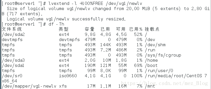 linux-CentOS7课堂笔记（version 1）_LVM_15