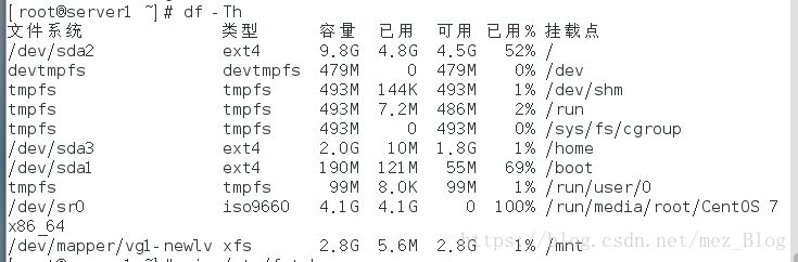 linux-CentOS7课堂笔记（version 1）_逻辑卷_17