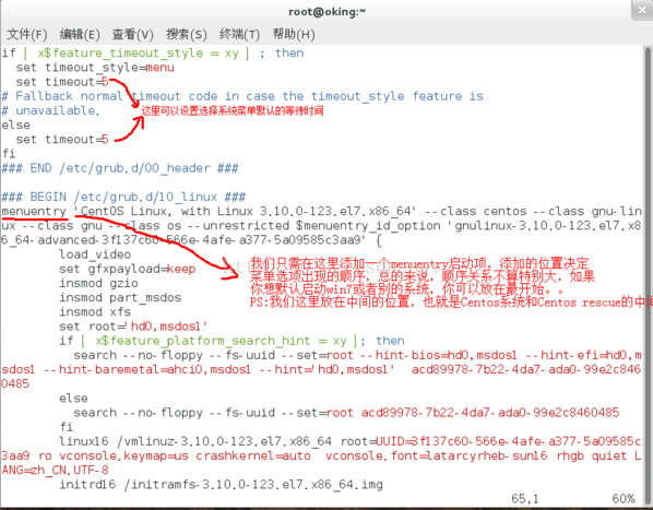 centos双系统恢复windows启动项_启动项_02