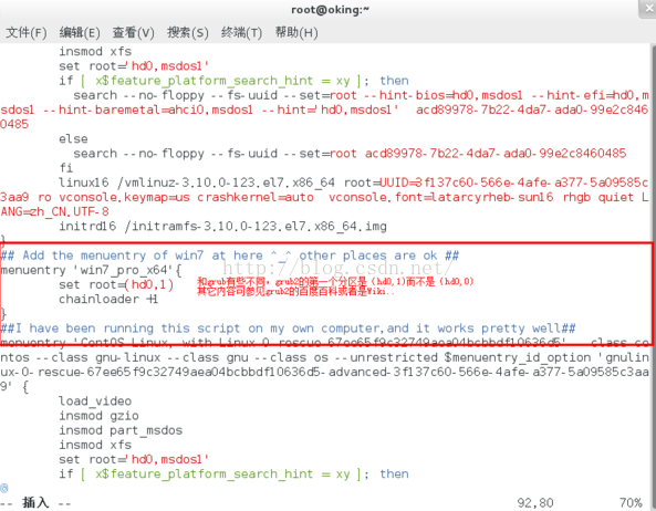 centos双系统恢复windows启动项_linux_03
