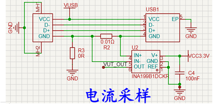 基于cw32制作电压电流表_高精度_09