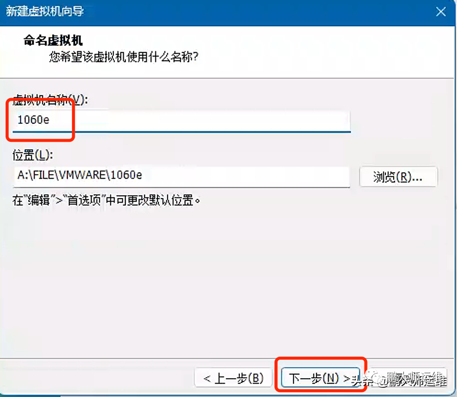 如何在统信UOS服务器操作系统上安装GUI界面_gui_05