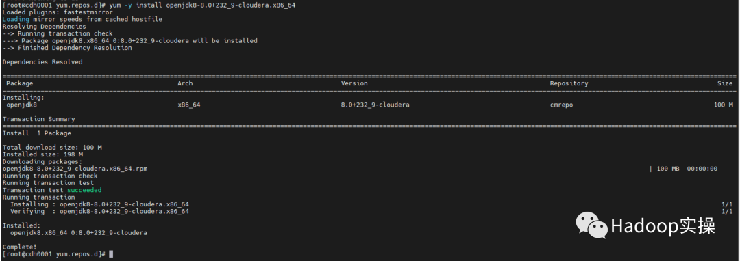 0875-7.1.7-如何在CentOS7.9中安装CDP Base_linux_23