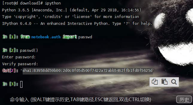 【CentOS】Linux 安装 Anaconda 及配置 Jupyter_jupyter_14