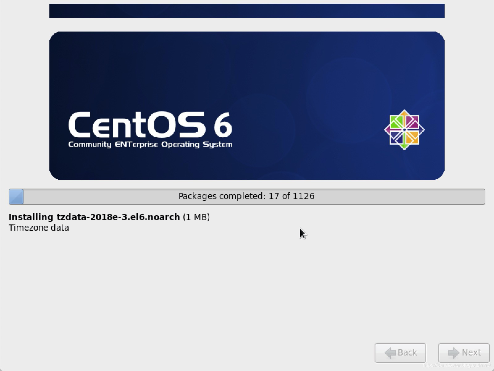 Linux系统安装指南 - CentOS 6.x_centos_25