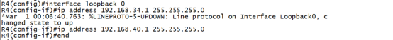 路由器配置 IPSEC VPN（一）_VPN_65