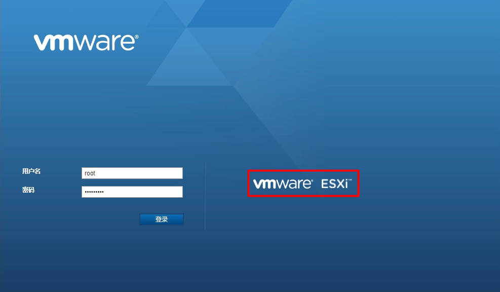 VMware vSphere ESXi的版本号对应大版本号_VMware vSphere ESXi_04