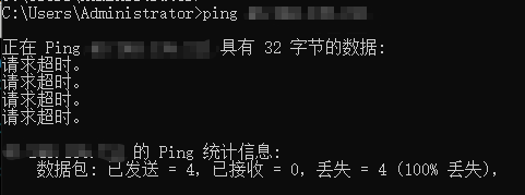 Linux centos7设置禁Ping_PING_04