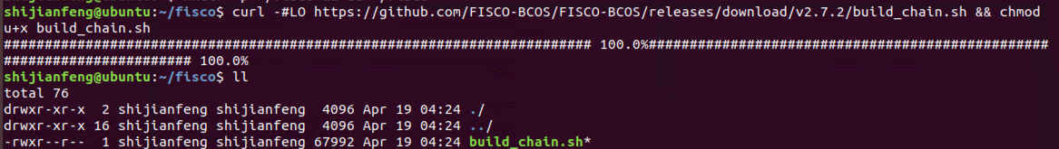 Fisco bcos 在多机器上搭建多个节点的区块链网络 教程_区块链